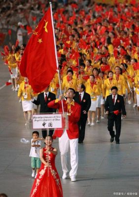 2008年北京奥运会中国精神？奥运会的精神是什么