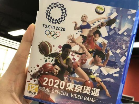 2021年奥运会是什么奥运会？东京奥运会几号结束