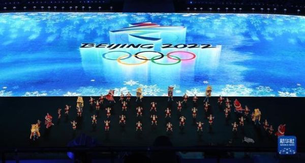 北京冬季奥运会开幕日期？冬季奥运会开幕式时间