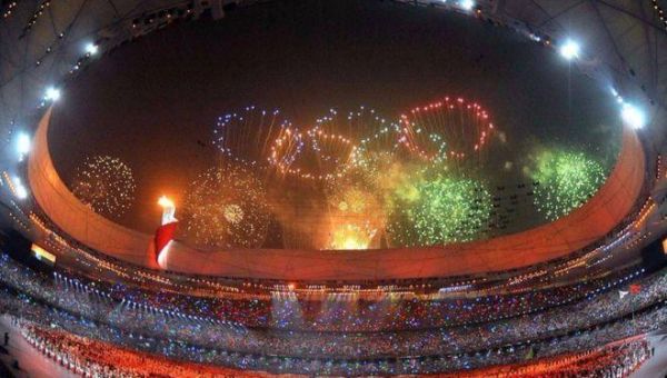 成都2025申奥成功了吗？成都申报奥运会