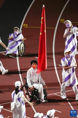 2008年是奥运会还是残运会？08年是第几届奥运会