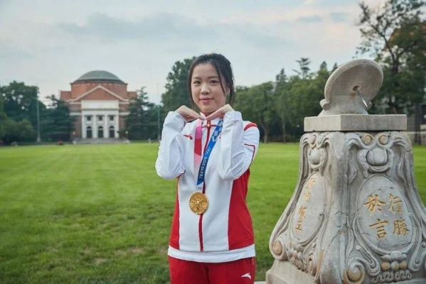 杨倩是温州人吗？杨倩将奥运会领奖服赠予清华