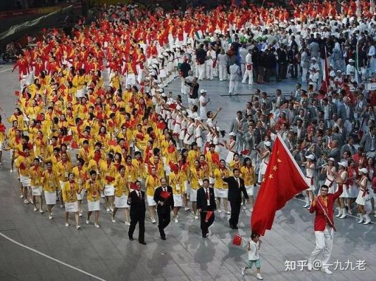 2008年奥运会后什么时候在中国举行？奥运会什么时候在中国举行