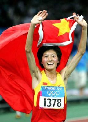 中国第一块田径金牌？中国第一位获得奥运会金牌