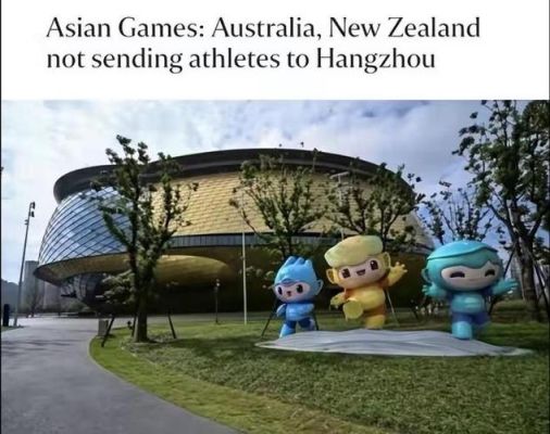 杭州奥运会开幕式门票如何获得？杭州申办奥运会的可能