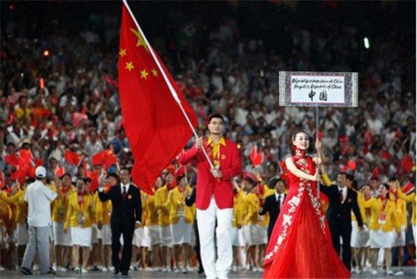 08年奥运会最后一个节目是什么？变身奥运会