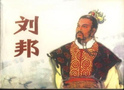 古代姓刘的，名人？奥运会刘安