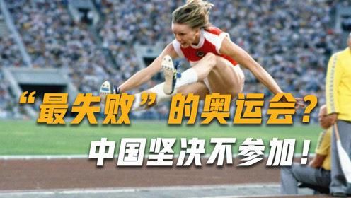 对一个国家来说举办奥运会有什么好处和坏处？奥运会普及