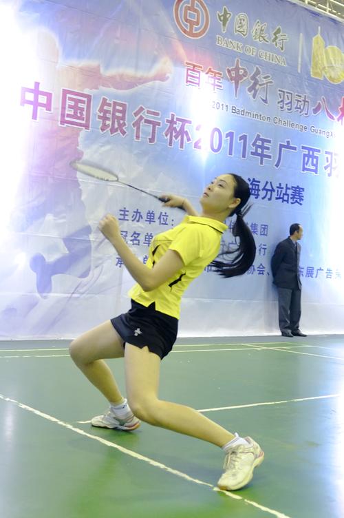 中行杯是啥？踢毽奥运会