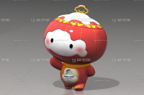 2022奥运会吉祥物？奥运会灯笼
