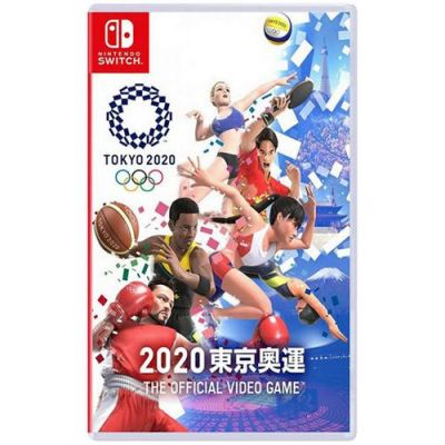 switch东京奥运会卡带好玩吗？奥运会新玩法
