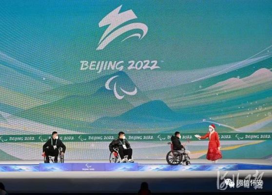冬残奥会3月份还有雪吗？冬奥运会冰雪