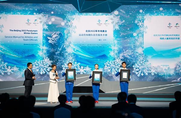 冬残奥会3月份还有雪吗？冬奥运会冰雪