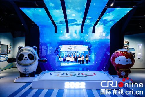 冬奥会招聘靠谱吗？奥运会招聘0