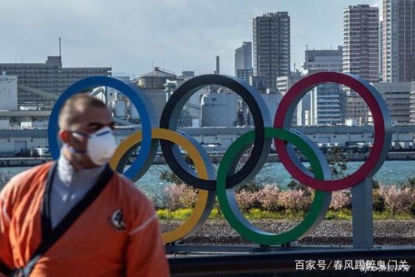 奥运会比赛取消什么意思？奥运会取消史