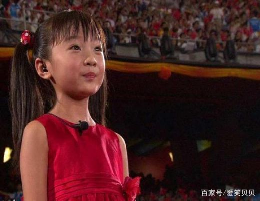 2008年奥运林妙可唱的歌是哪个童星唱的？奥运会妙可
