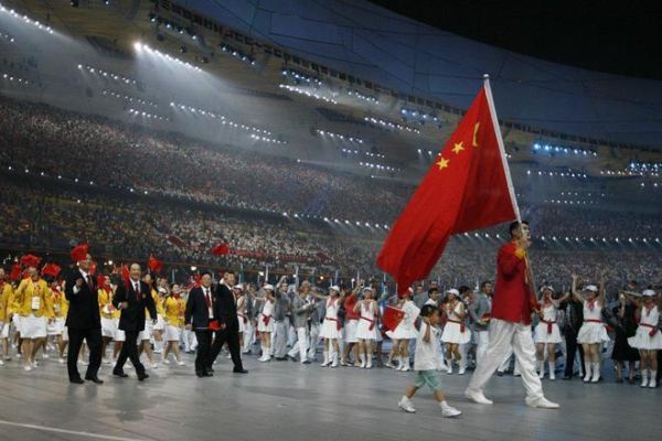 北京奥运会是03年吗？北京有奥运会吗