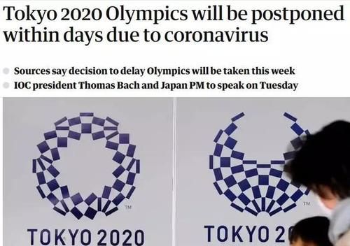 日本不开奥运会会罚款吗？日本得到奥运会资格