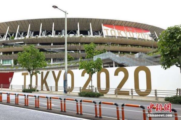 东京奥运会的开幕式是真的吗？新冠日本奥运会