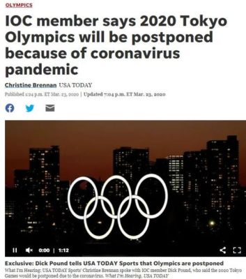 东京奥运会推迟了吗？东京奥运会宣布推迟