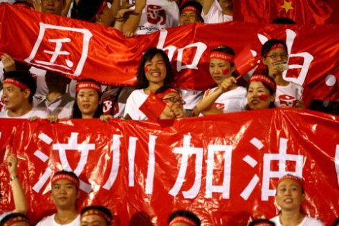 北京奥运会为汶川默哀了吗？北京中国奥运会
