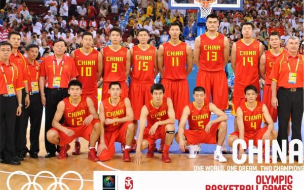 中国男篮得过奥运会冠军吗？中国男蓝与奥运会
