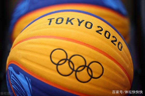 东京奥运会篮球比赛时间规则？东京奥运会男篮进了吗