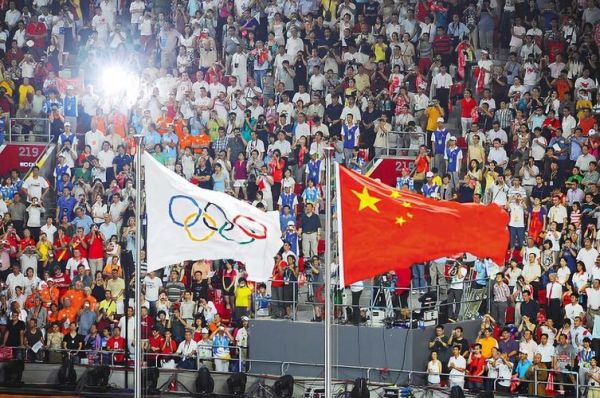 2016年奥运会是由哪个国家举办？2016年是不是奥运会