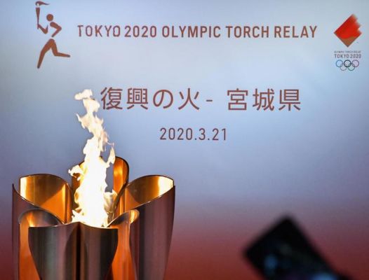 东京奥运会取消圣火传递吗？日本被取消东京奥运会