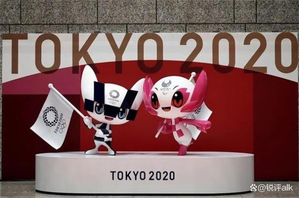 2021年秋季奥运会在日本还可能召开吗？日本的奥运会能开吗