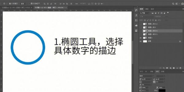 奥运五环的颜色？奥运会五环中