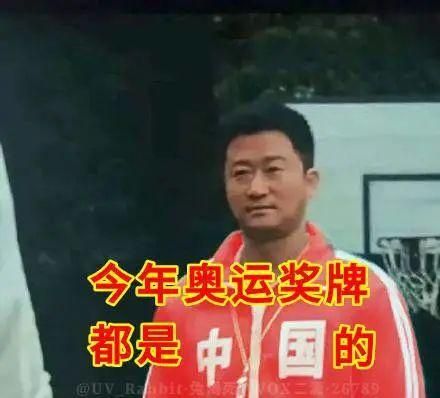 奥运会搞笑歌曲（搞笑的奥运会）