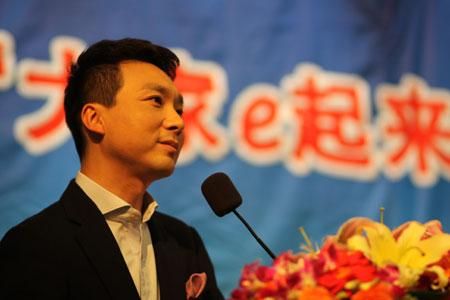 2008奥运会主持人康辉（北京奥运会十周年纪念）