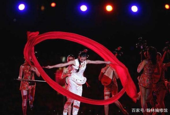 雅典奥运会中国表演什么舞（雅典奥运会 中国）