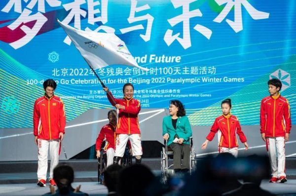 你为什么要报名参加奥运会志愿者（残疾人奥运会志愿者）