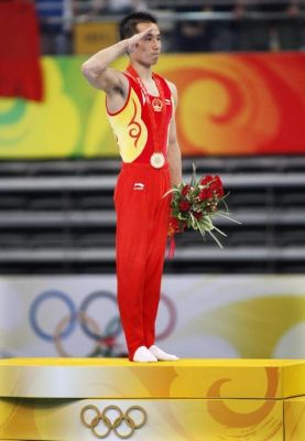 2008北京奥运会体操冠军（2008年北京奥运会体操）