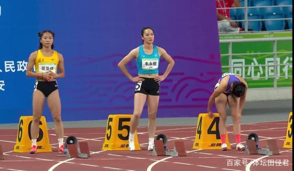 女子200米奥运达标成绩多少（奥运会女子200米）