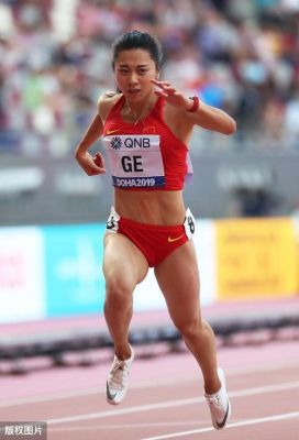 女子200米奥运达标成绩多少（奥运会女子200米）