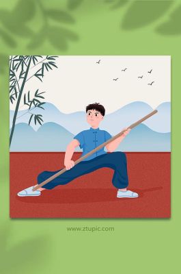 武术进入奥运会是否有利于武术的发展（奥运会武术插画）