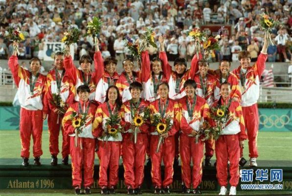1992奥运会女子足球冠军（女子足球奥运会）
