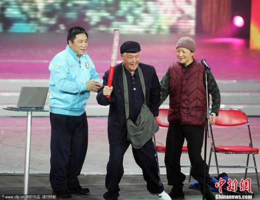 赵本山和奥运冠军小品叫什么名字（小品奥运会）