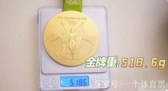 奥运会金牌有多少克黄金（奥运会纯金金牌）