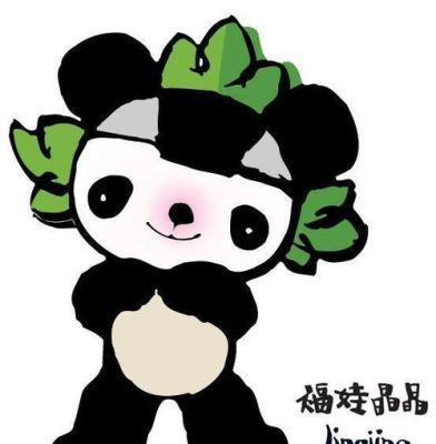 奥运五个福娃，贝贝，晶晶，欢欢，迎迎，妮妮，只能选择一个，你最喜欢哪一个福娃（福娃图片奥运会）