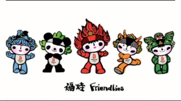 2020年夏季奥运会吉祥物（东京2020奥运会福娃）