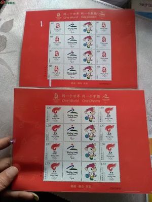 漫展中的集邮什么意思（东京奥运会邮票收藏）