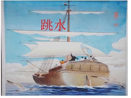 星星娃跳水教案反思（伦敦奥运会跳水教案）