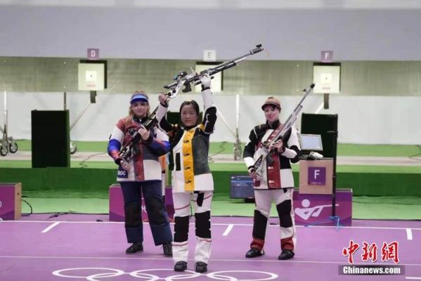 2022北京冬季奥运会有射击吗（北京奥运会射击比赛）