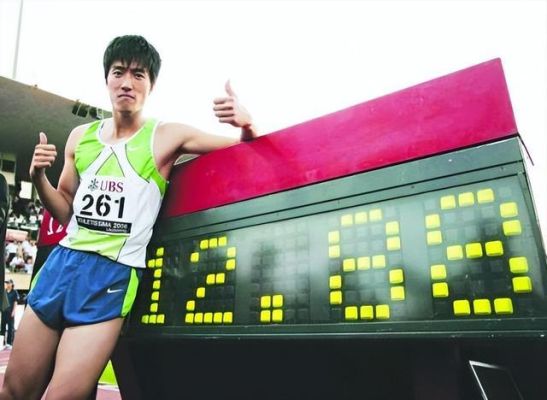 刘翔2016里约奥运110米跨栏卫冕了吗（刘翔2016参加奥运会）