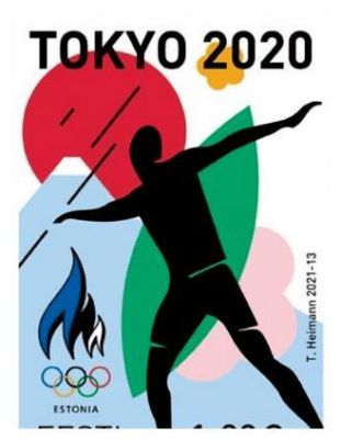 202几年东京奥运会（202奥运会）