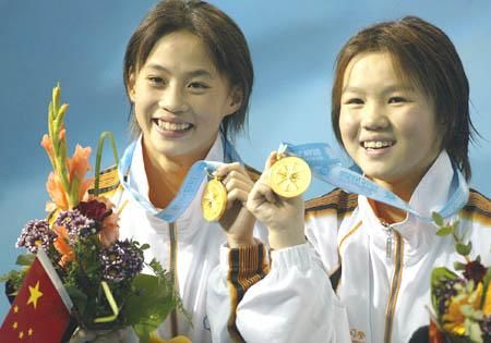 2004年雅典女子双人跳台冠军（李婷奥运会冠军）